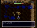 SFC風来のシレン実況プレイpart12