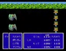 FC版FF3を素手縛りでやってみた.4