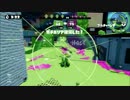 【スプラトゥーン】美少女JKの夜のガチマッチPart1【S+99】