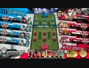 【WLW】12/19千日前ラウワン交流会9試合目（2回戦2試合目）