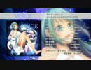 【C89】VOICE【クロスフェードデモ】