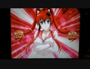 【パチンコ】CRA百花繚乱サムライガールズ9AU【忠忠攻撃15回目】