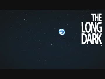 【The Long Dark】雪山サバイバル日記Ⅱ 5日目【結月ゆかり実況】