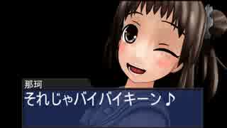 【MMD艦これ】「もう一つの艦これ」一周年記念アンケート