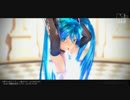 【MMD】銀獅ミクV3さんで独りんぼエンヴィー