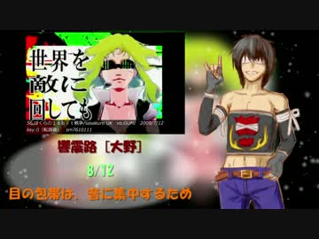 【UTAU合唱】My Favorite Vocaloid Song Medley改【62音源カバー】