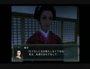 友達が神ゲーと言っていたゲームを実況プレイ　parｔ13