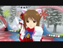 【12月24日は雪歩の誕生祭】 「神さまのBirthday」 ゆきまこ NPV