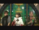 FF14 第26回プロデューサーレターLIVE 7/9