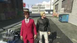 【GTA5】#1　ぱたじり武器を買う&ポンコツ２人のミッション