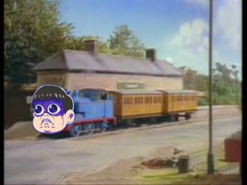 きかんしゃトドマス