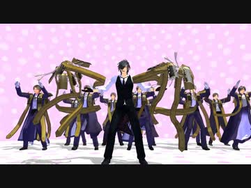 刀剣乱舞で寄せ集め