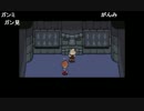 部長の MOTHER3【実況プレイ】その10