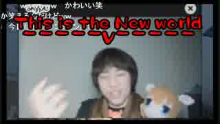 人気の ほらふきん 動画 78本 ニコニコ動画