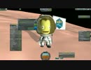 【KSP】全バイオーム制覇 Part.12-4【ゆっくり実況】