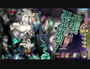 【WLW】光の闇吉備津を目指してpart1【AA5闇吉備津】