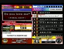 beatmania III THE FINAL - 181 - Do you love me? -FINAL EDIT- (DPA)