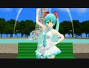 【でかリボンらぶミクさんの検討結果です☆】