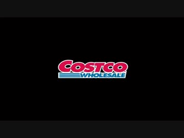 【疑似m@s】　Costco,Costco　【萩原雪歩誕生祭】