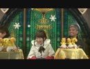 FF14 第26回プロデューサーレターLIVE 9/9