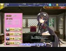 【実況プレイ】今日から始める千年戦争 その237【千年戦争アイギス】
