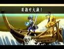 【妖刀乱舞】朧村正【実況】part32