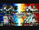 ピタゴラス　12/20日　機動戦士ガンダムEXVSMB　1回戦