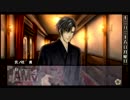 友達おすすめの乙女ゲーを初実況　part41