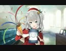 【艦これ】 鹿島-ケッコンカッコカリ（クリスマスmode）