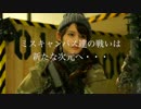 【キャンパスクイーン○○部発足！】第３弾告知動画