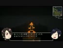 薬研さんのまいんくらふと4【刀剣乱舞偽実況】
