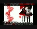 【CUL誕生祭2015】　夕立のりぼん（cover） 【VY1V4CUL(Normal) & CUL】