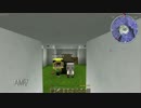 全てを食べつくせ!!　おふたりさまのMinecraft part16