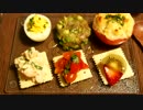 【メガネ食堂】 クリスマスディナー2015 前編