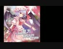 【C89】 10. antinomy feat. のぶなが (nyankobrq Remix)