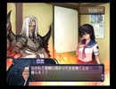 アルトネリコ　実況プレイ　その28