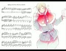 【APヘタリア】はたふってパレード（フィンランド）【ピアノアレンジ】