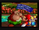 【かやま】懐かしの名作！スーパーマリオサンシャイン実況 part11