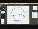 【手描き】ただひたすら六つ子描いてるだけ