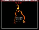 人生初のホラゲーに挑戦！！明美譚実況プレイPart1