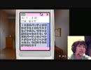 「ラストエスコート」３度目の正直ベストクリアpart7【コメあり】