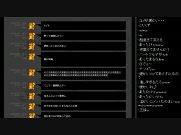 [2015.12.22]永井先生 雑談(荒らし、競馬、ブログ) (6/6)