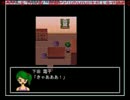 人生初のホラゲーに挑戦！！明美譚実況プレイPart1の2