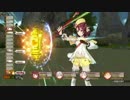 ソフィーのアトリエ　クリア後　エレメンタル編