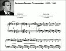 G.Galynin - Suite for piano: I. Toccata