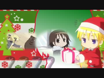 キルミー森のクリスマスイブ