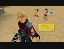 【実況】キングダムハーツRe:COM HD～友を探しに～【part10】