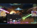 【ガンオンUC】河城重工技術試験中隊試験記録03