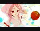 【UTAUカバー】恋はきっと急上昇☆【櫻歌ミコ】