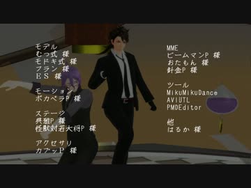雅にきすみーぜよ！